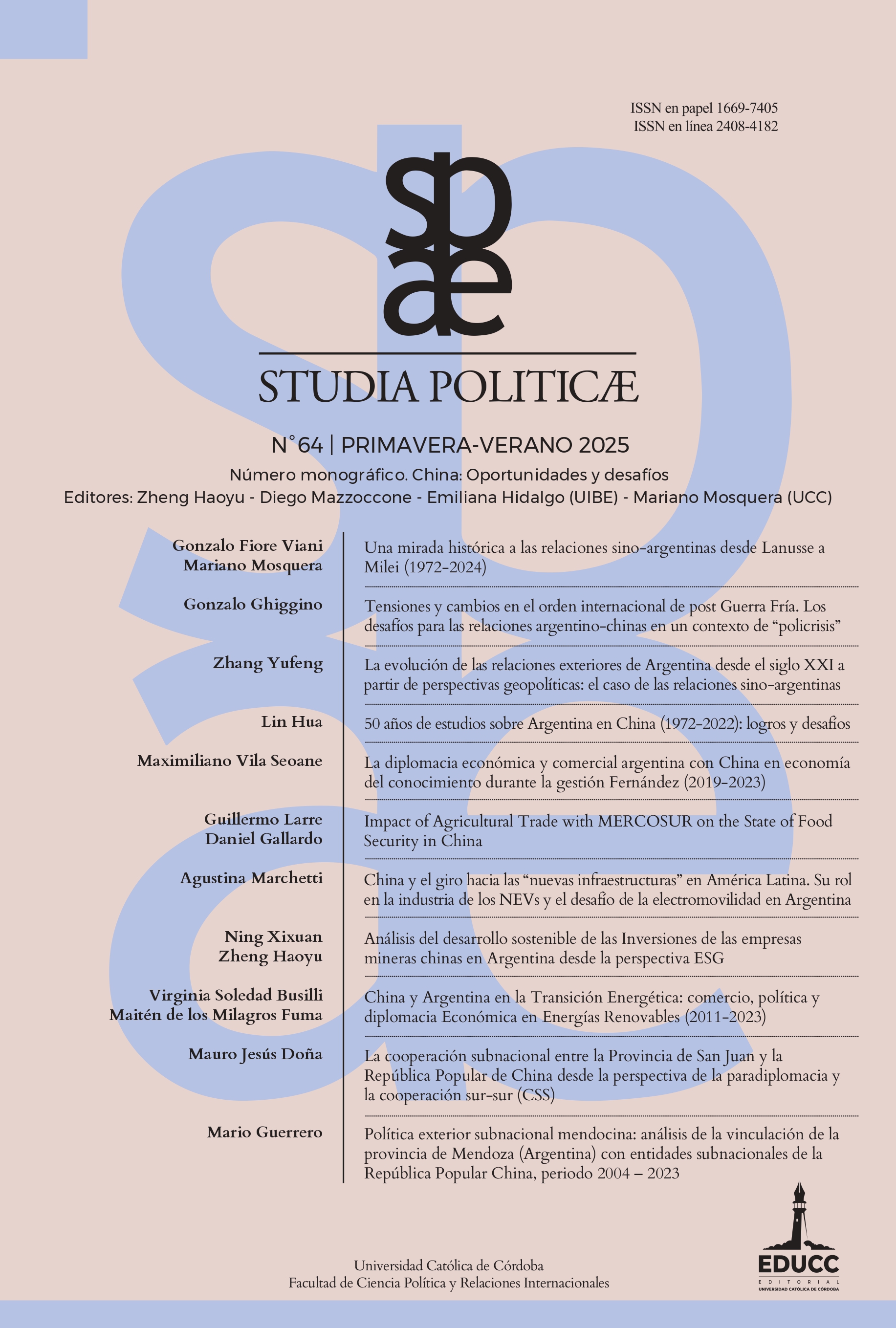 					Ver Vol. 64 (2025): Primavera - Verano 2025
				